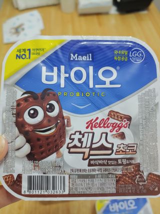 매일바이오 토핑요거트 — 5점을 준 리뷰어가 2021년 6월 올린 사용 사진