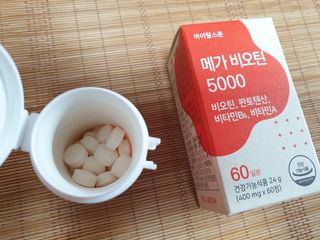 공팔조아님이 올린 리뷰 사진 1