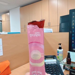 소원구르밍님이 올린 리뷰 사진 3