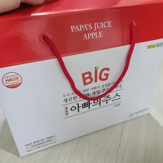 응디니님이 올린 리뷰 사진 1