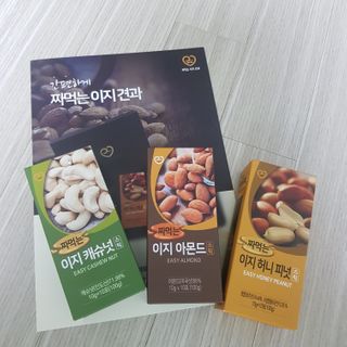 짜먹는 이지견과 짜먹는 이지아몬드, 짜먹는 이지허니피넛, 짜먹는 이지캐슈넛 각 10g X  10포 — 5점을 준 리뷰어가 2021년 2월 올린 사용 사진