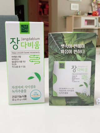 쏘옹님이 올린 리뷰 사진 1