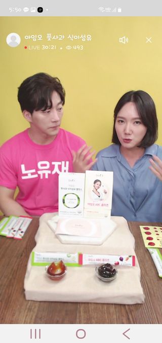 0.8L 마케팅팀 나만의 슬기로운 공팔추천생활 — 5점을 준 리뷰어가 2021년 6월 올린 사용 사진