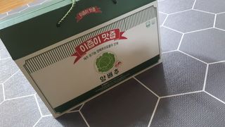 모떼네님이 올린 리뷰 사진 1