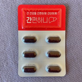 준블리님이 올린 리뷰 사진 3