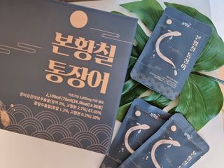 [비린내 완벽제거] 본황칠 통장어 국내산 장어즙 아르기닌 2800mg 장어즙효능 기력보강 — 5점을 준 리뷰어가 2022년 8월 올린 사용 사진