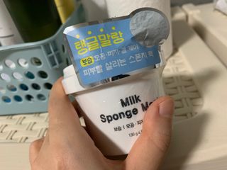 리더스코스메틱 리더스 밀크 스폰지 마스크 — 5점을 준 리뷰어가 2021년 10월 올린 사용 사진
