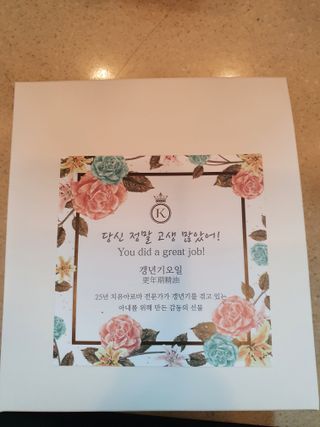 찌니님이 올린 리뷰 사진 4
