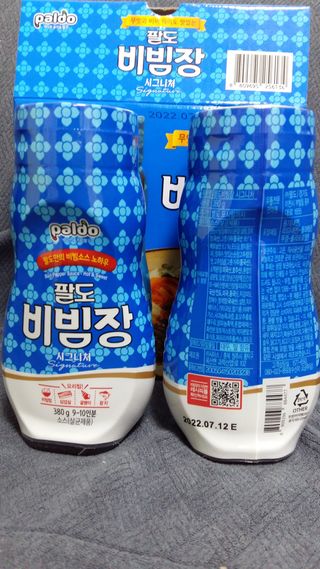 흰멍이님이 올린 리뷰 사진 2