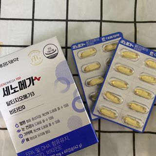 쁘니뷰티님이 올린 리뷰 사진 1
