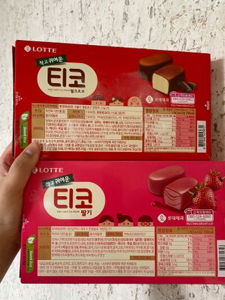 시큼한고냥이님이 올린 리뷰 사진 2