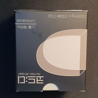 데어베어 [알쓰구원템] 숙취링거 성분을 담은 코드디 10개입 — 4점을 준 리뷰어가 2022년 5월 올린 사용 사진