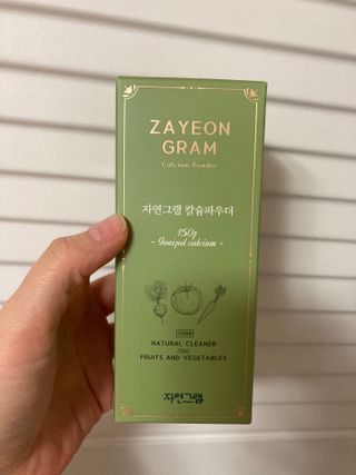 큰방구님이 올린 리뷰 사진 1