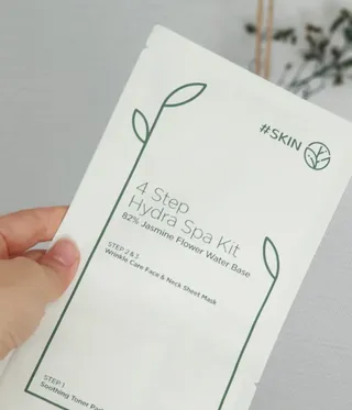 태그스킨 4스텝 주름개선 피부미백 영양 마스크팩 3개 세트(최신버전) — 3.5점을 준 리뷰어가 2022년 5월 올린 사용 사진