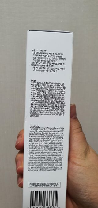 KanginLee님이 올린 리뷰 사진 3
