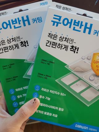 이유님이 올린 리뷰 사진 1