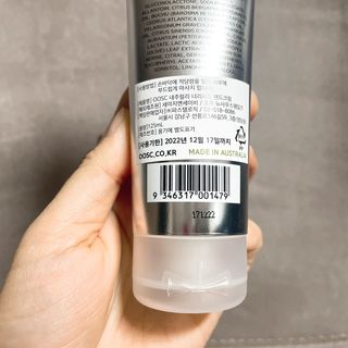 올리브 오일 스킨케어 컴퍼니 [OOSC] 보송보송한 내추럴리 너리시드 핸드크림 125ml — 4점을 준 리뷰어가 2021년 4월 올린 사용 사진