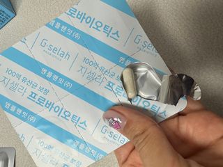 [지셀라] 프로바이오틱스 100억 유산균 보장 (1개월분 / 350mg X 30캡슐) — 4.5점을 준 리뷰어가 2023년 6월 올린 사용 사진