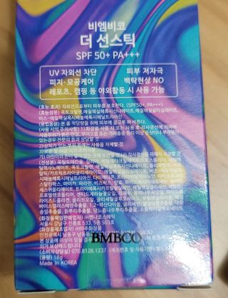 이초이초님이 올린 리뷰 사진 3