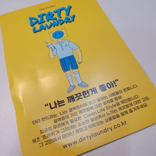 ideability님이 올린 리뷰 사진 2