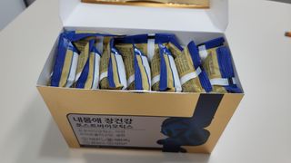 서울약사신협_내몸애장건강포스트바이오틱스_5gx100포 — 5점을 준 리뷰어가 2021년 11월 올린 사용 사진