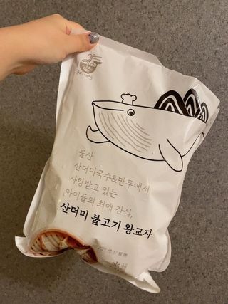 바이미르님이 올린 리뷰 사진 4