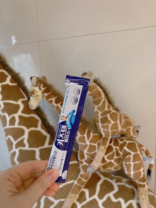 키즈텐플러스 연세 키즈텐 플러스 1개월 — 4.5점을 준 리뷰어가 2021년 4월 올린 사용 사진