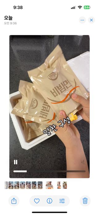 민아짱1147님이 올린 리뷰 사진 2