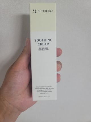 젠바이오 코스메틱스 젠바이오수딩크림]   가려운 피부 & 아토피 원픽 크림 — 5점을 준 리뷰어가 2022년 7월 올린 사용 사진