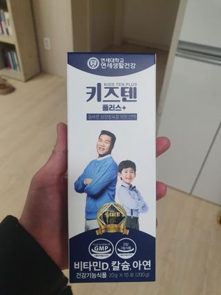 킹유쥬님이 올린 리뷰 사진 1