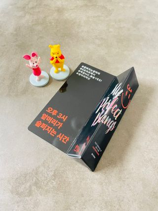 별두개님이 올린 리뷰 사진 3
