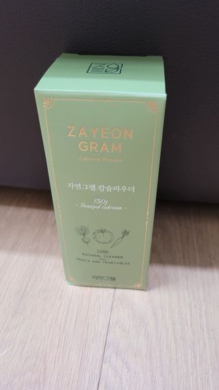 블링데코님이 올린 리뷰 사진 1