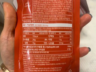 나니누네노님이 올린 리뷰 사진 3