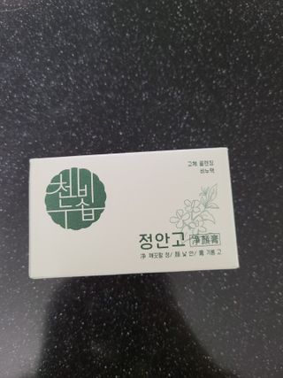 토르맘님이 올린 리뷰 사진 1