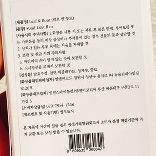 냐냐님이 올린 리뷰 사진 3