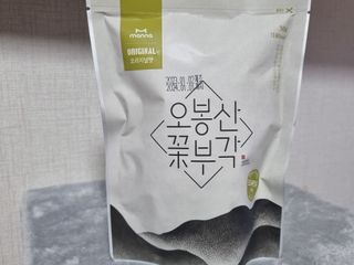 네몽이님이 올린 리뷰 사진 4