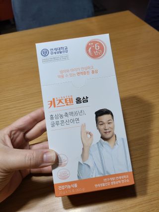 jjunzi님이 올린 리뷰 사진 1