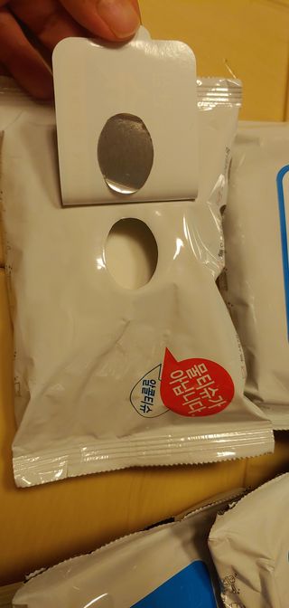 [엠메이데이] 안심 알티슈 20매 x 7 — 5점을 준 리뷰어가 2022년 3월 올린 사용 사진