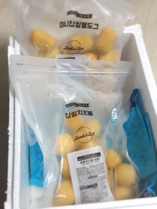 Dog&Ball 독앤볼 [Dog&Ball] 미니찹쌀볼도그 찹쌀치즈볼 — 5점을 준 리뷰어가 2021년 8월 올린 사용 사진
