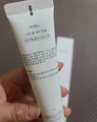 이지영님이 올린 리뷰 사진 4