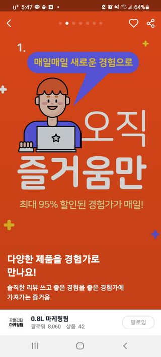 내마음의풍금님이 올린 리뷰 사진 1