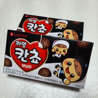 뽀님이 올린 리뷰 사진 3
