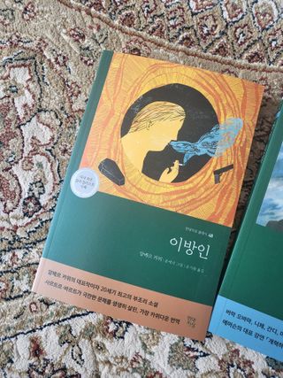 syjuknow님이 올린 리뷰 사진 2