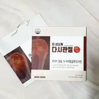별별별님이 올린 리뷰 사진 2
