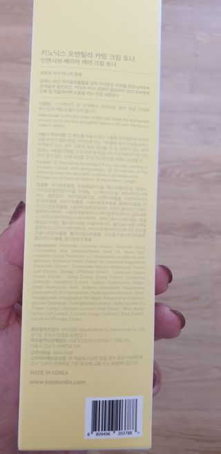 뎅뎅이복복맘님이 올린 리뷰 사진 2