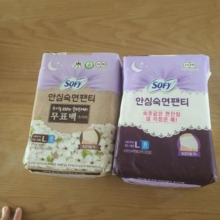 seosoo♡님이 올린 리뷰 사진 1