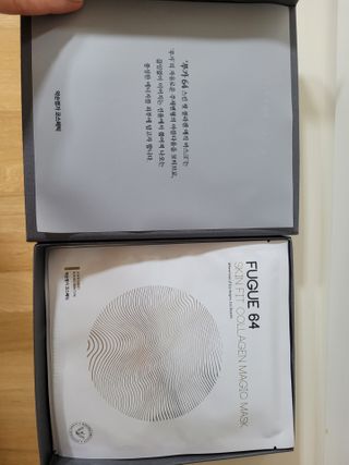 약손명가코스메틱 에오스보떼 푸가 64 스킨 핏 콜라겐 매직 마스크 — 5점을 준 리뷰어가 2021년 1월 올린 사용 사진
