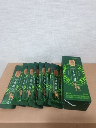 Uth연님이 올린 리뷰 사진 3