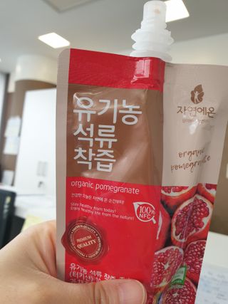 자연에온 유기농 석류 착즙 100mL 10개입 2BOX — 5점을 준 리뷰어가 2020년 12월 올린 사용 사진