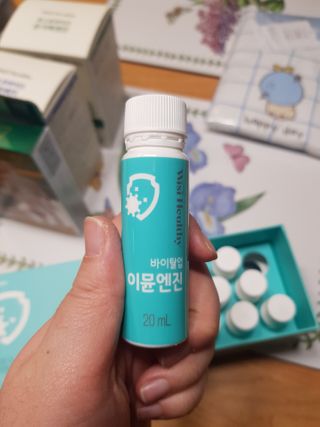 삼진제약 위시헬씨 [삼진제약] 위시헬씨 면역영양제 바이탈업 이뮨엔진 — 5점을 준 리뷰어가 2021년 3월 올린 사용 사진